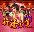 Www.yxvip68.com
